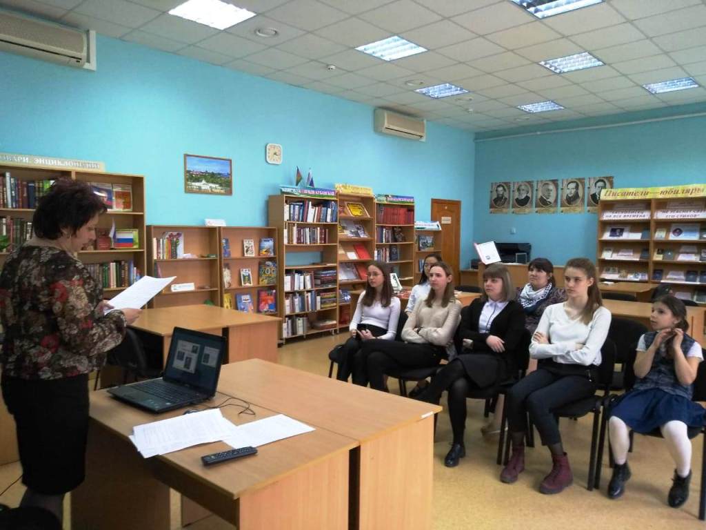 Новости городских библиотек