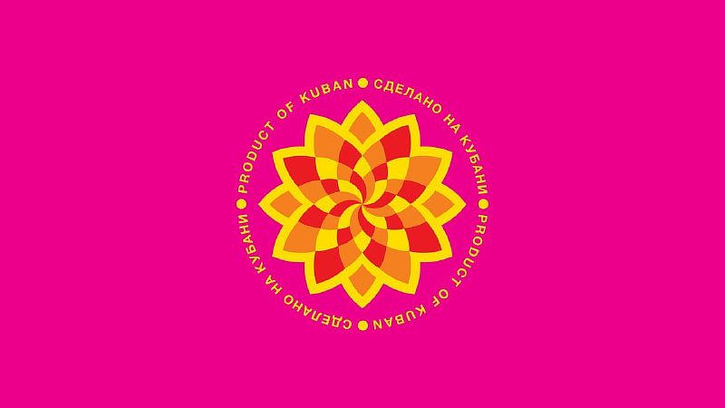 «Продукция Краснодарского края» - новая платформа для предпринимателей