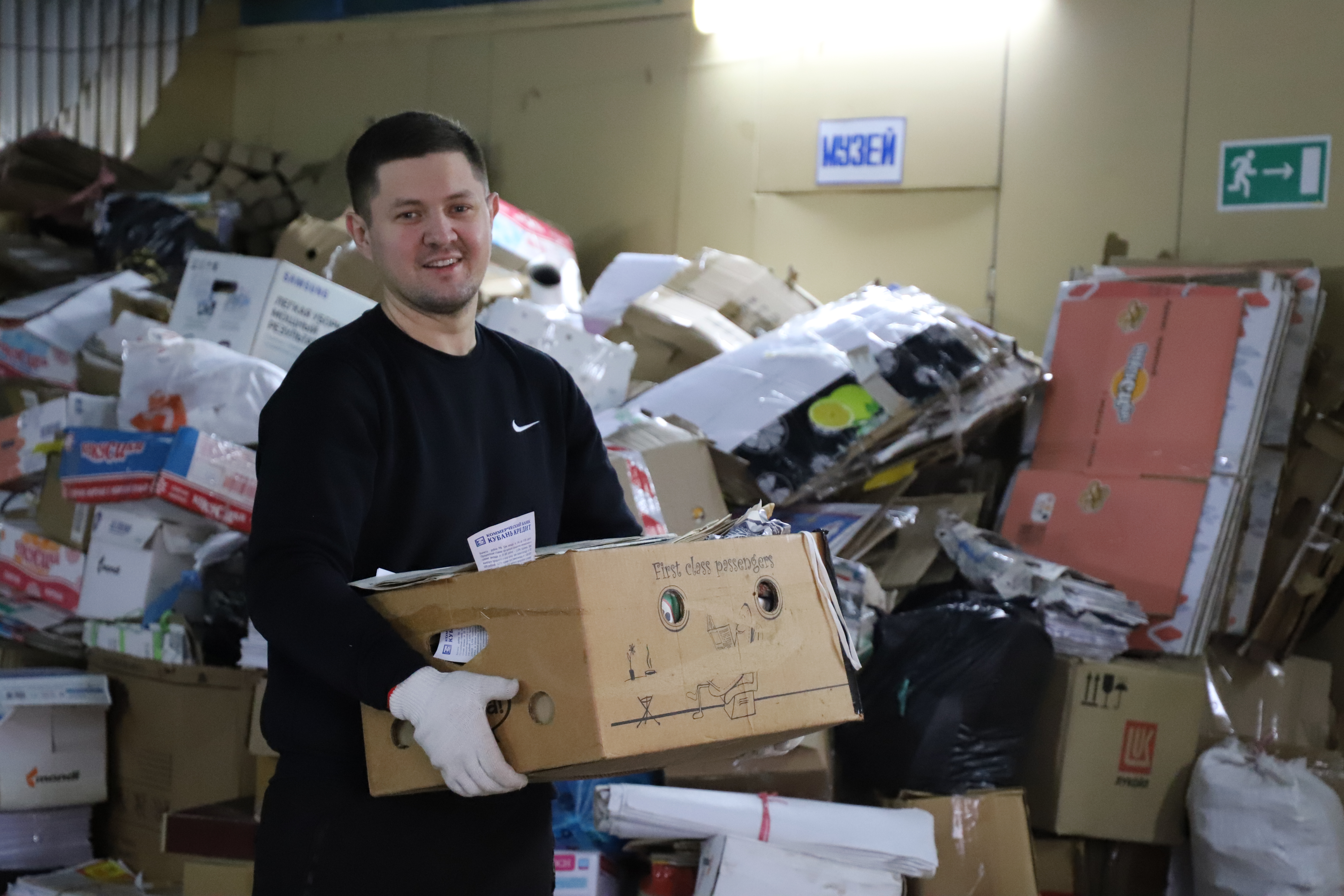 Усть-Лабинский район – лидер краевого эко-марафона «Сдай макулатуру - спаси дерево!»