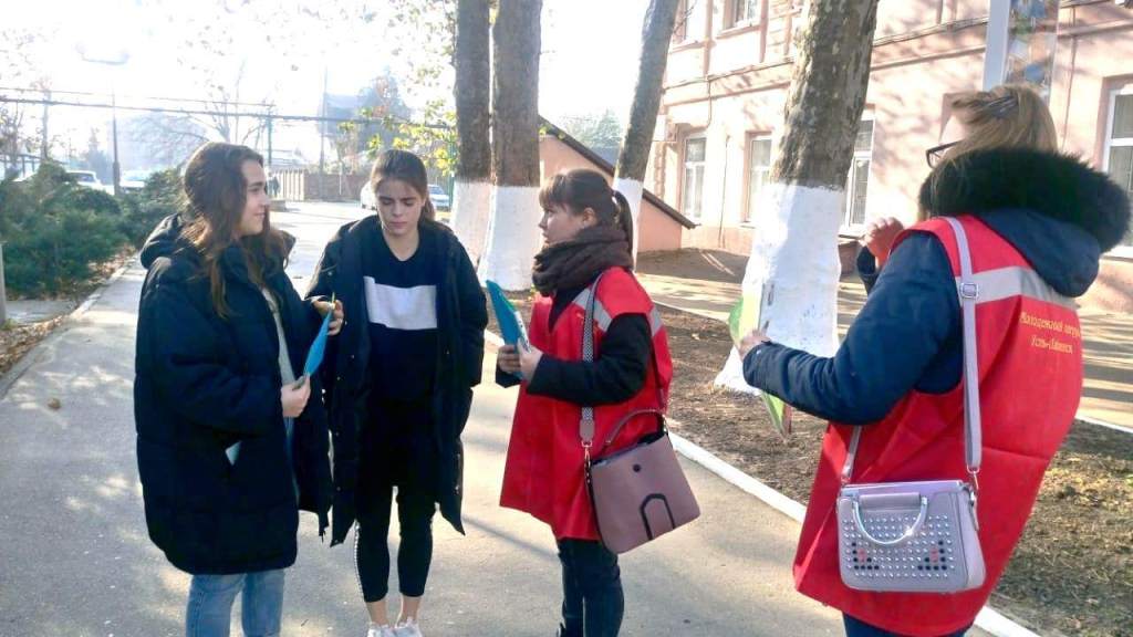 Второй этап Общероссийской акции «Сообщи, где торгуют смертью»