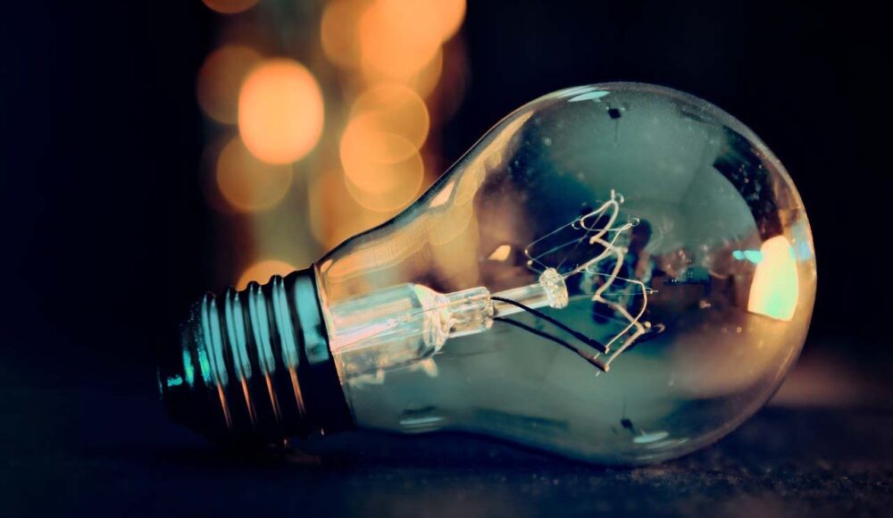 НЭСК информирует