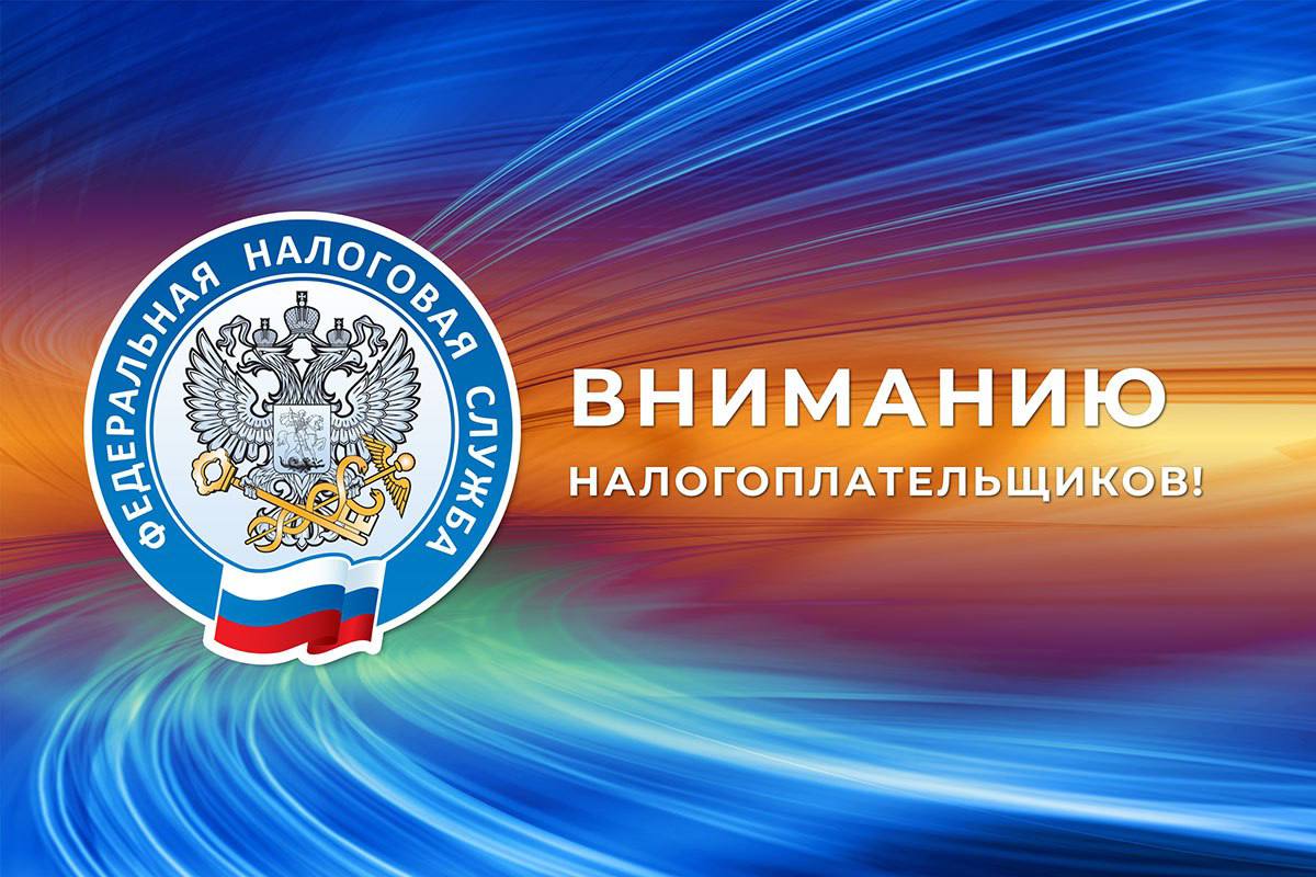 Напоминаем о порядке уменьшения авансов по УСН и налога на ПСН на страховые взносы.