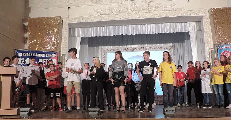 КВН – за здоровый образ жизни