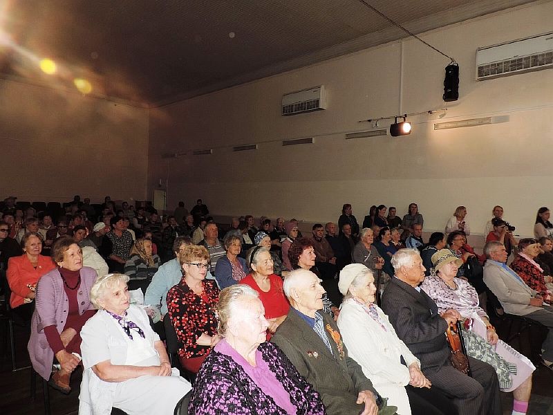 Состоялась тематическая программа, посвящённая Дню пожилого человека