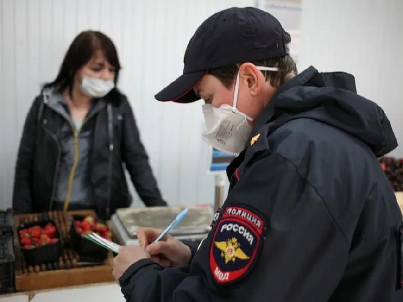 Контроль масочного режима