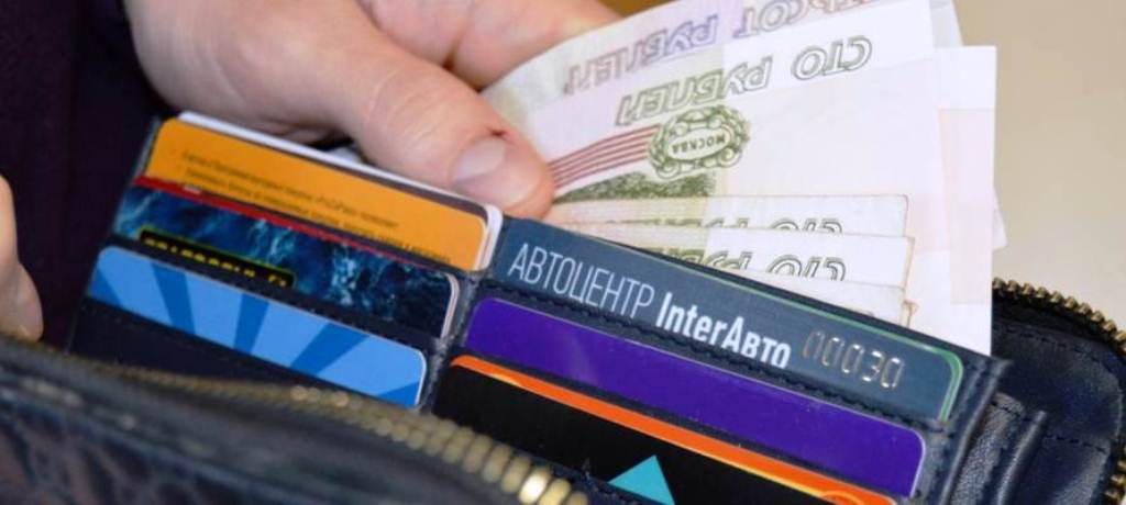 В новый год без долгов