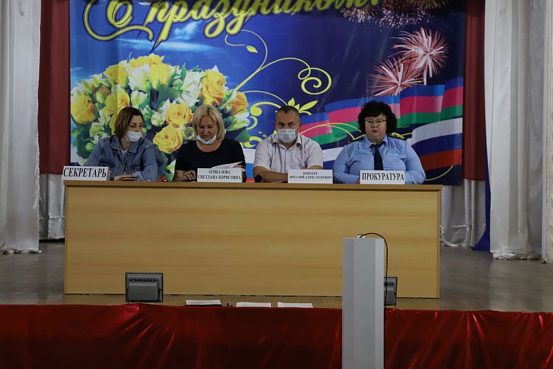 Очередная сессия Совета депутатов