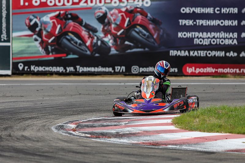 Кубок России по картингу