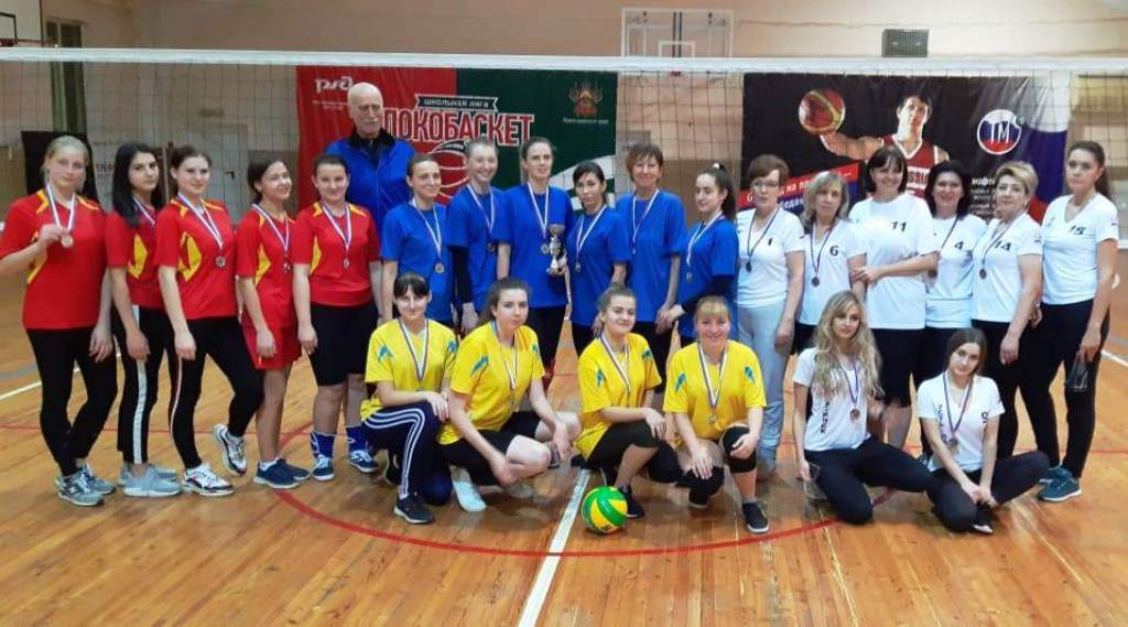 Кубок города по волейболу