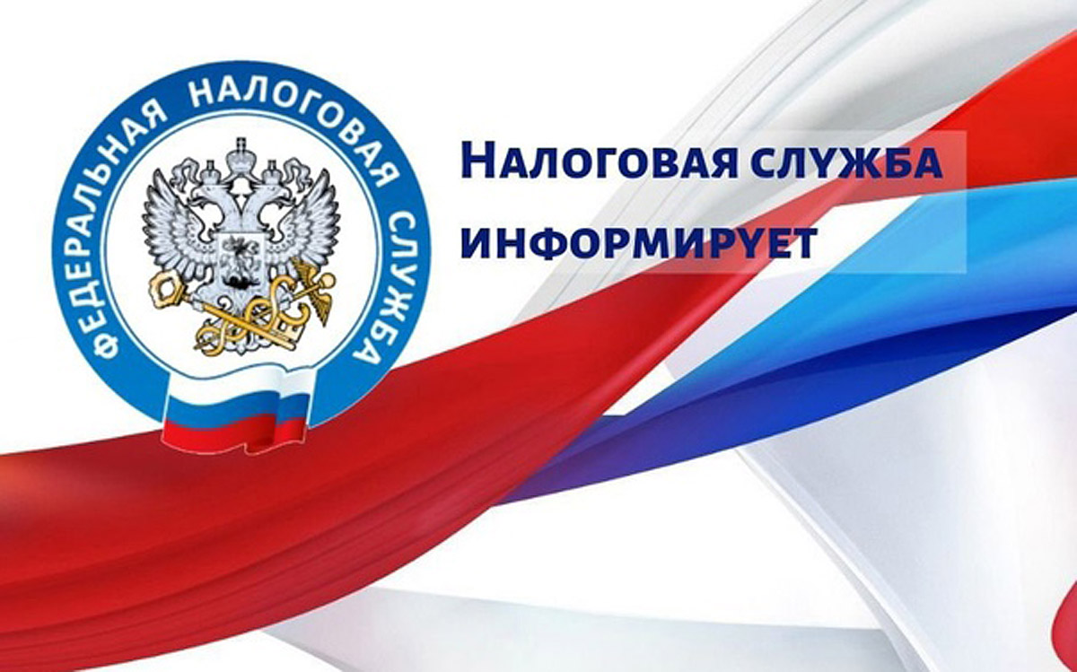 Справка о статусе плательщика НПД формируется только в Личном кабинете Справка о статусе плательщика НПД формируется только в Личном кабинете