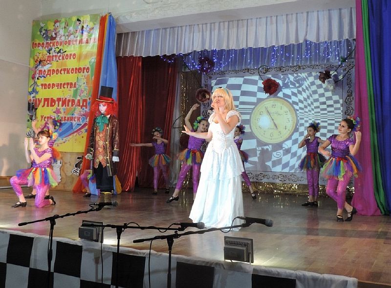 «МУЛЬТИград» для детей и подростков