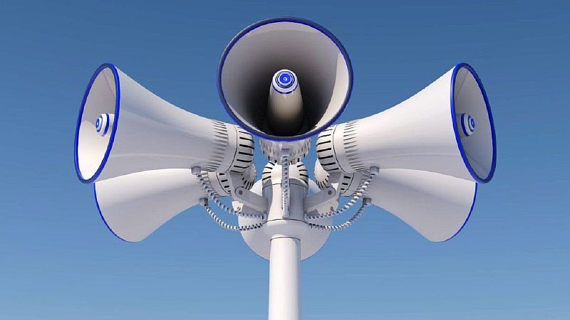 Проверка работы сирен