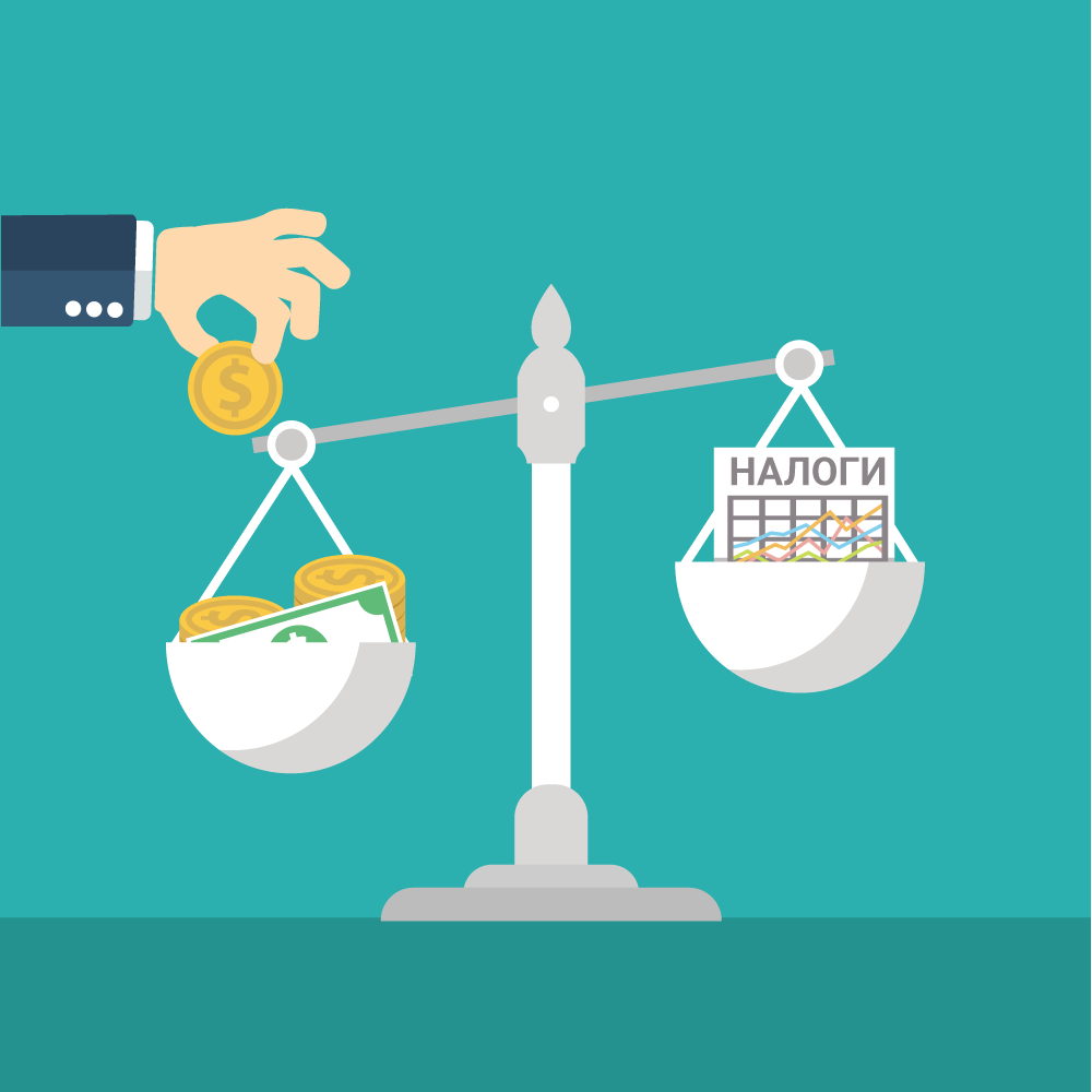 Новые правила заполнения платежных документов с 1 октября 2021 года