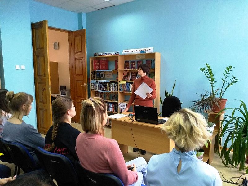 Новости городских библиотек