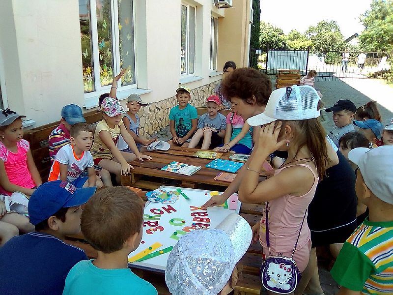 Закон о правах ребенка и Час безопасности