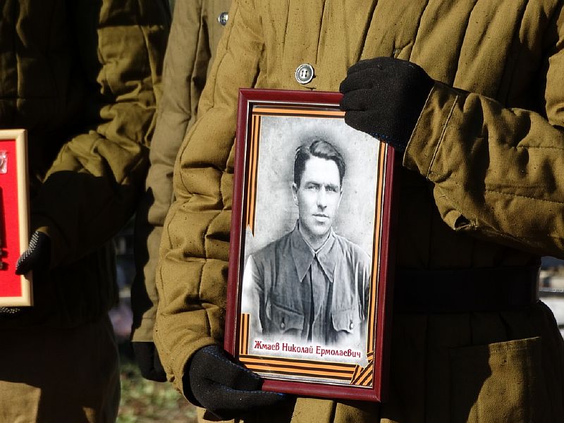 Красноармеец Жмаев «вернулся домой» через 76 лет после своей гибели