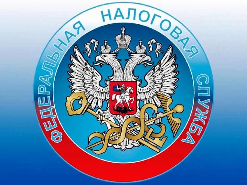 О проведении третьего этапа добровольного декларирования