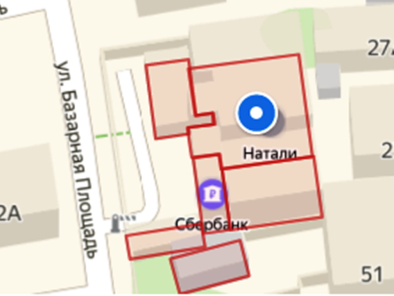 Время работы Центра обслуживания продлено