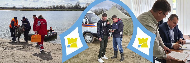 2 этап командно-штабных учений