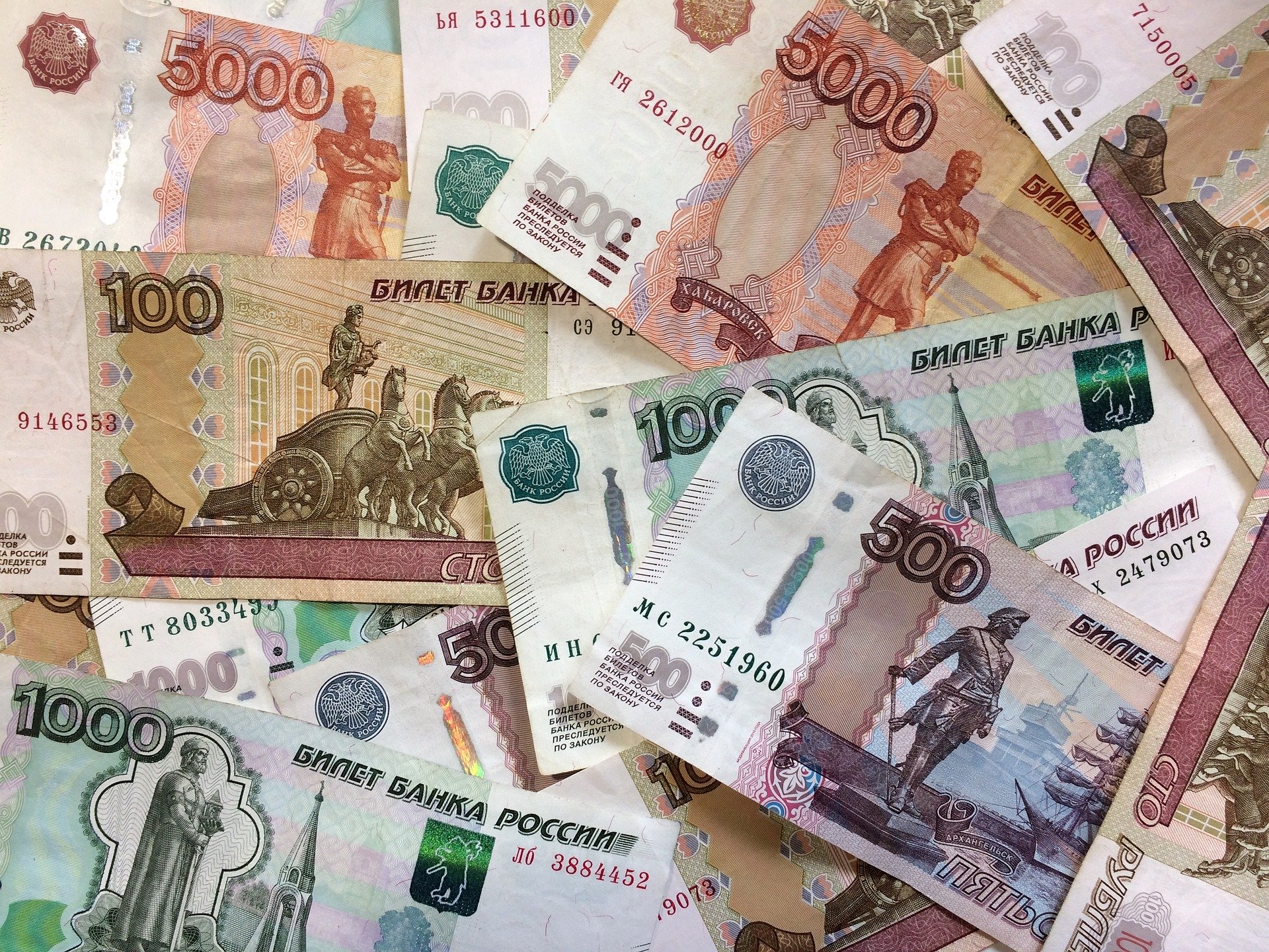 Информация для жителей Усть-Лабинска