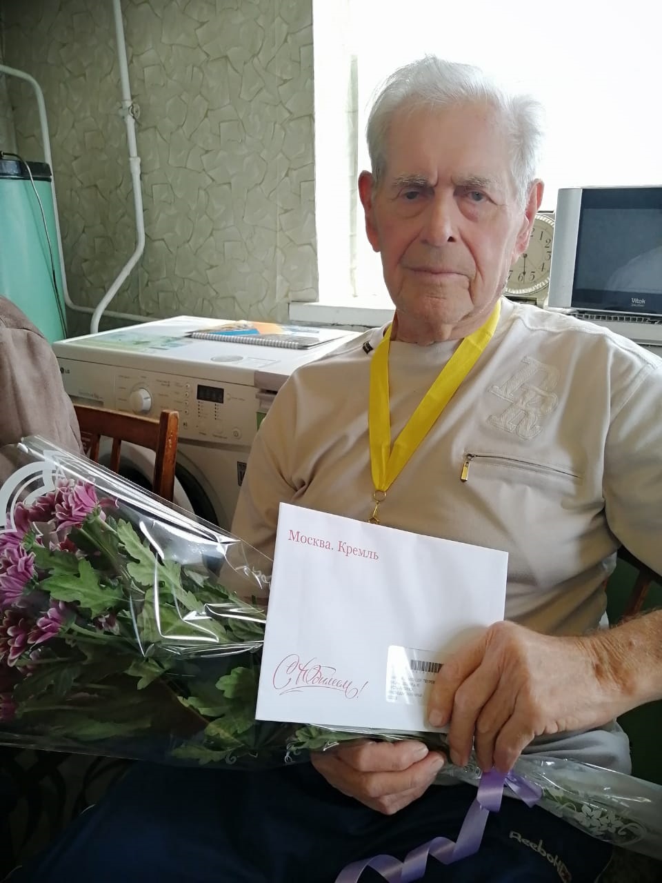 Ветеран ВОВ и труженик тыла - Алексей Петрович Иванченко отпраздновал юбилей