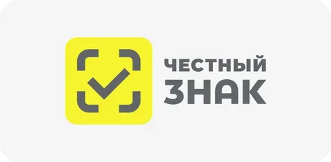 О плане маркировки товаров в сентябре 2026