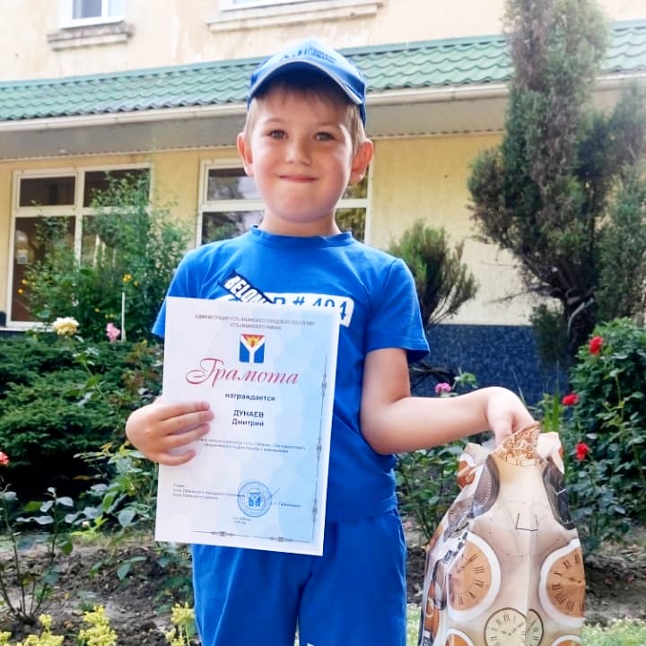 Победителем конкурса рисунков "Усть-Лабинск – без наркотиков!" стал 7-летний Дмитрий Дунаев