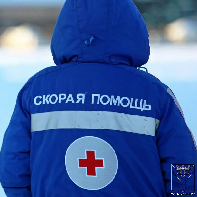 Центр общественного здоровья и медицинской профилактики отвечает на вопросы в социальных сетях