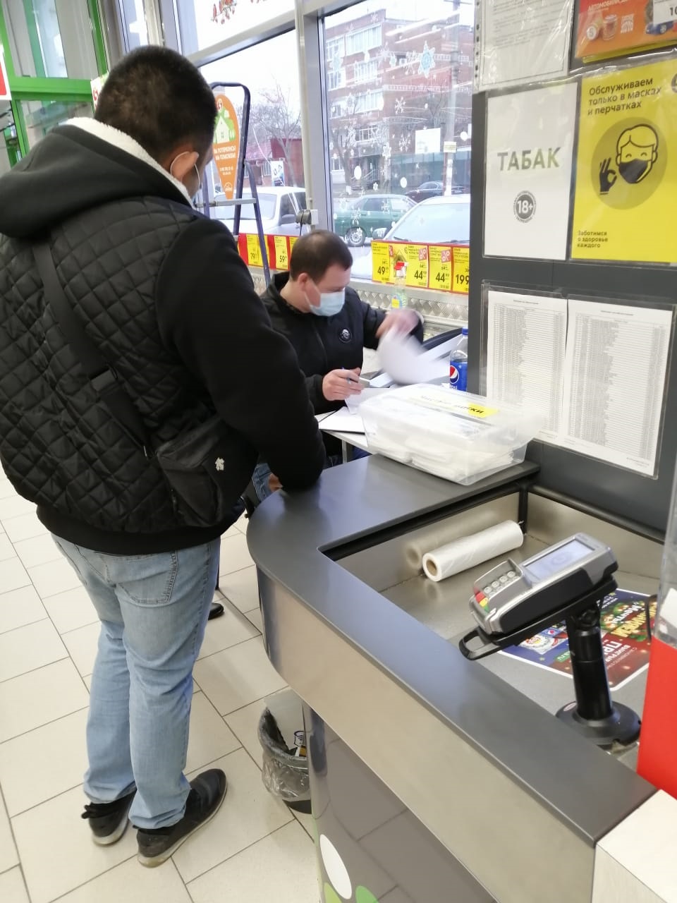 Мониторинг масочного режима (10.12.20)