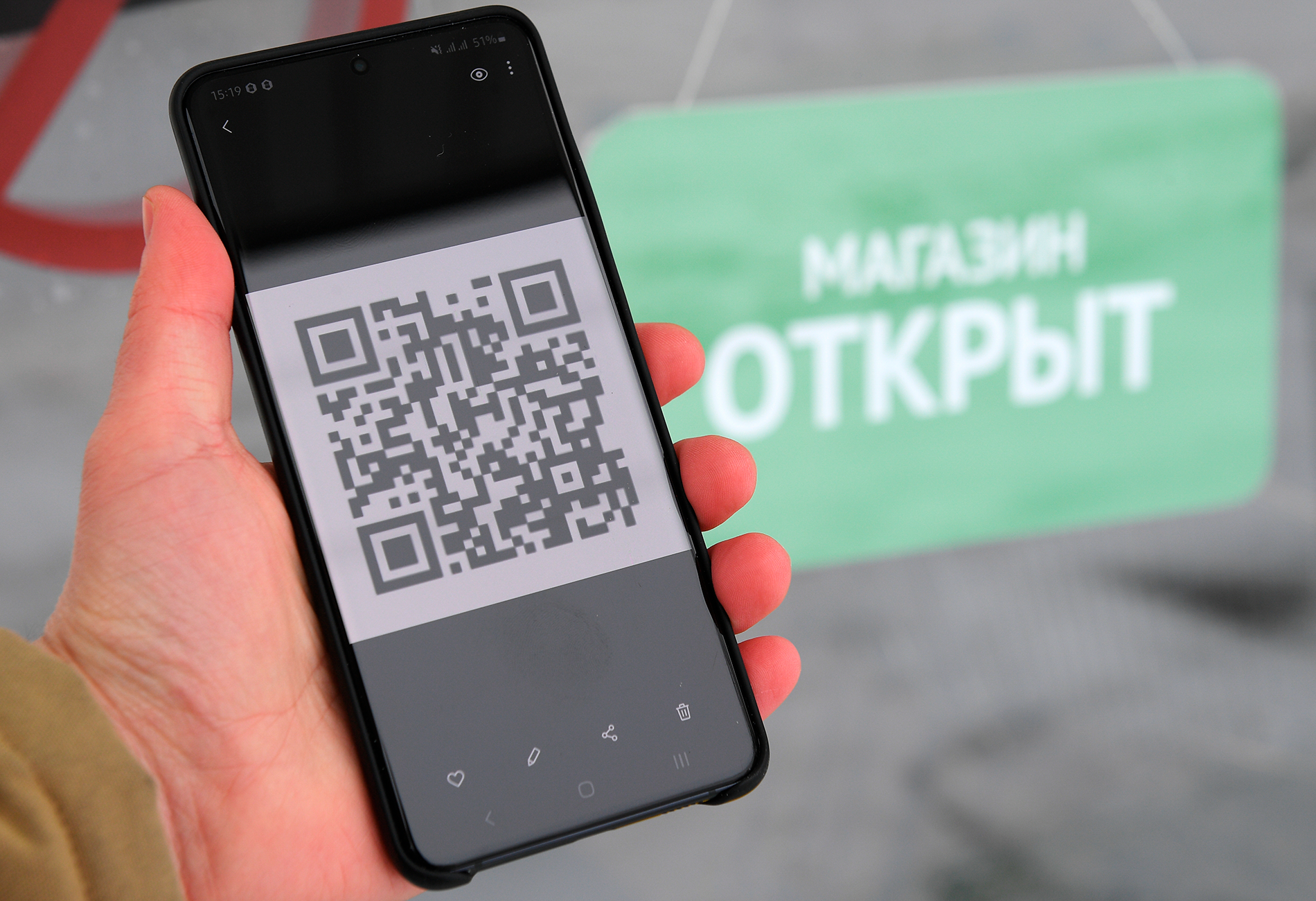 В Краснодарском крае с 4 марта отменят обязательные QR-коды