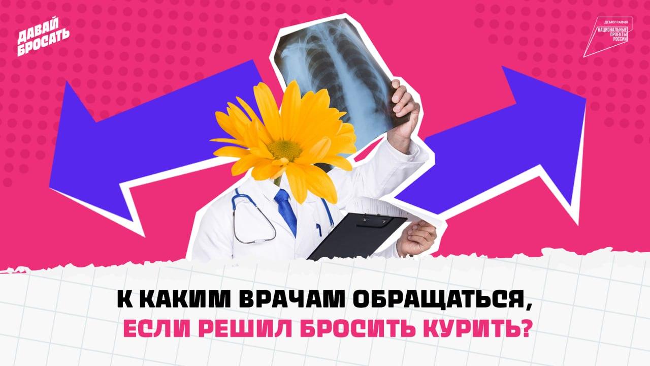 Избавление от зависимости — сложный процесс с множеством подводных камней.