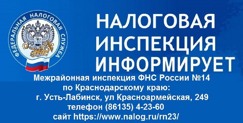 Граждане могут задекларировать свои зарубежные активы в рамках 3 этапа амнистии капиталов