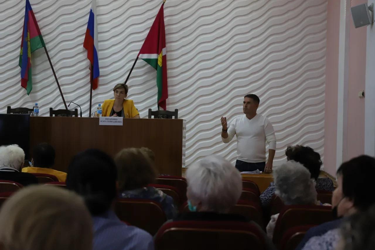 Заседание с органами территориального общественного самоуправления