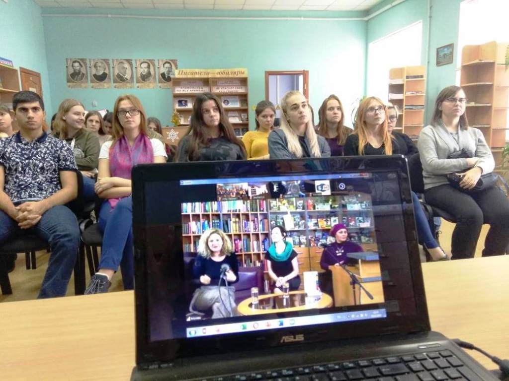 Усть-Лабинцы встретились с французской писательницей