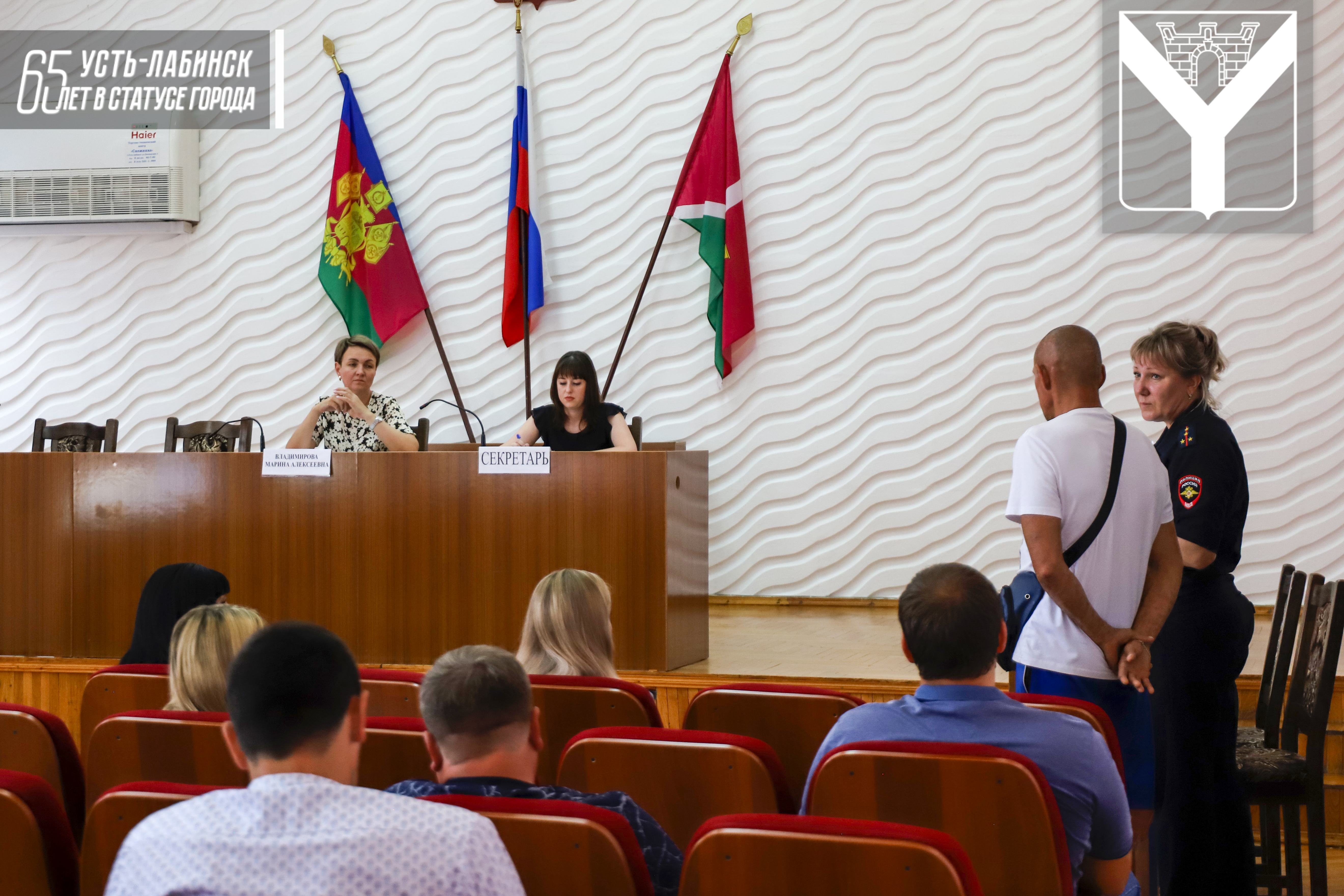 Заседание территориальной комиссии по профилактике правонарушений