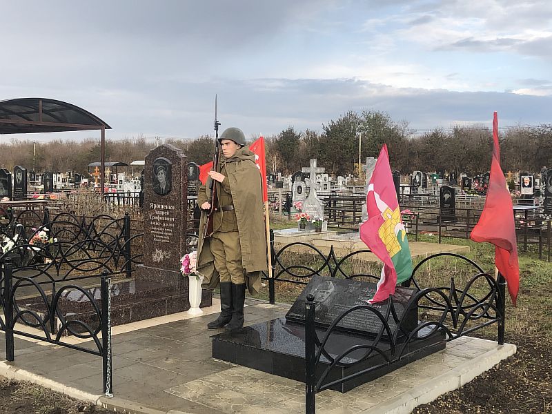 День неизвестного солдата