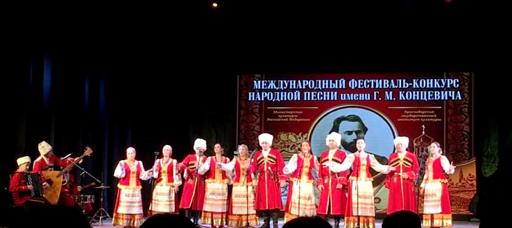 Ансамбль «Хмель» лауреат II степени