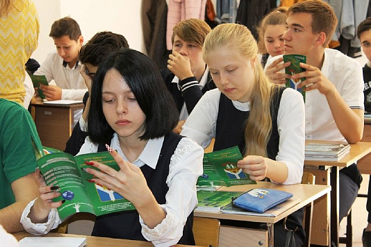 Молодежь выбирает здоровый образ жизни