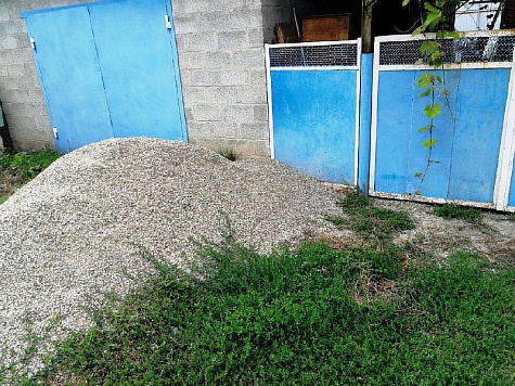 Выявлены нарушения Правил благоустройства