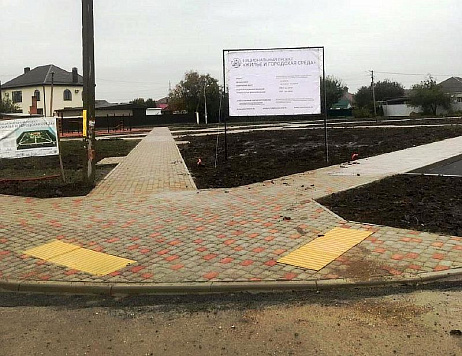 Благоустройство сквера по ул. Центральная продолжается