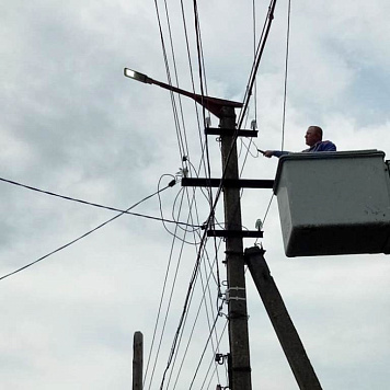 Обслуживания и ремонт уличного освещение