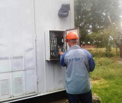 Ремонт уличного освещения