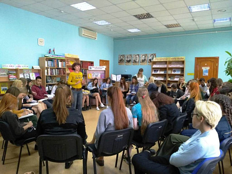 Как тебе живется в коллективе?