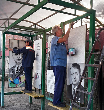 Ремонт автобусных остановок