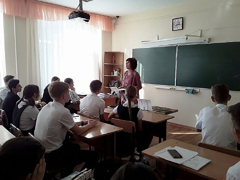 Новости городских библиотек