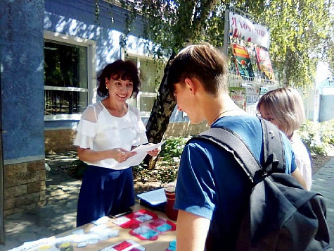 Новости городских библиотек