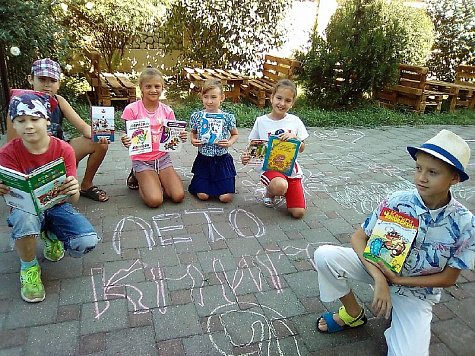 Новости городских библиотек