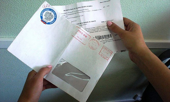 Что такое налоговое уведомление и как его исполнить