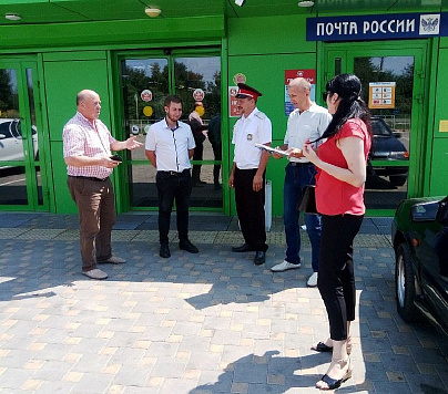 Мероприятия по исполнению миграционного законодательства