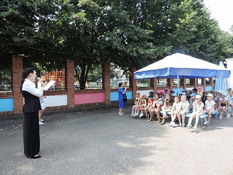 Цикл познавательных мероприятий для детей